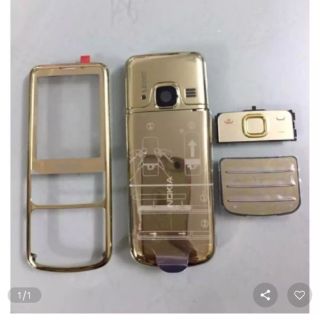 Vỏ 6700 zin đủ bộ