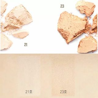 Phấn phủ Karadium Collagen