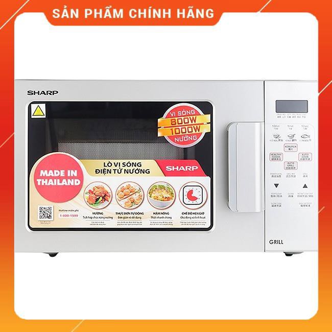 [FreeShip] Lò vi sóng Sharp R-678VNS 20 lít, điện tử có nướng 800W ( Hàng chính hãng - BH 12 tháng ) 24/7