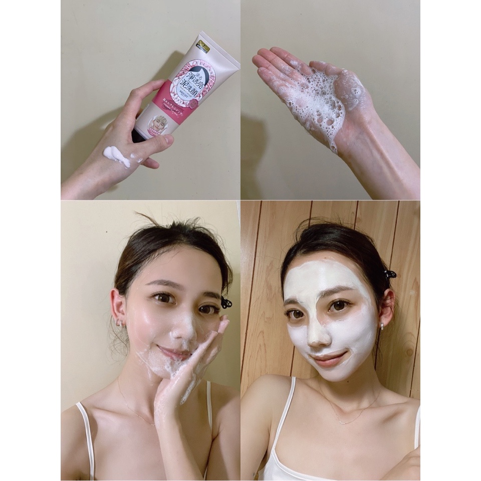 Combo Dứt Điểm Dầu Mụn SEXYLOOK (MN Tràm Trà Kiểm Soát Dầu Và Mụn 28ml x 5 + Sữa Rửa Mặt Bùn Tràm Trà Giảm Dầu Mụn 150g)