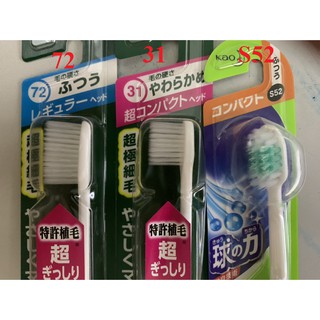 Bàn chải đánh răng Kao Deep Clean Nhật Bàn siêu mềm