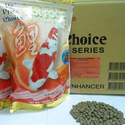 [Chính hãng] Combo 2 túi thức ăn tăng màu cao cấp cho cá Koi Bright Color Koi và Fwusow Koi Food LONG THÀNH CÁ CẢNH