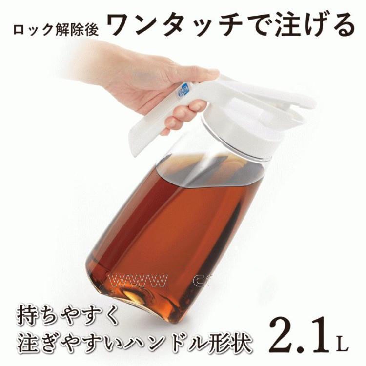 Bình đựng nước chịu nhiệt Pearl Metal Nhật Bản 2,1L-1,6L có tay cầm nhựa kháng khuẩn