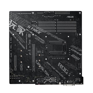 Mainboard ASUS ROG STRIX B365-G GAMING (hàng không hộp)