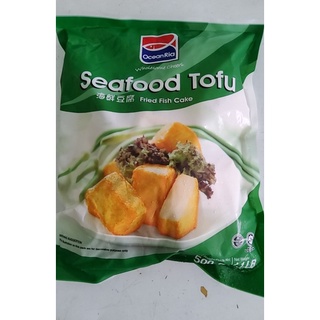 500gr đậu hủ hải sản malaysia_ngon_giá sỉ