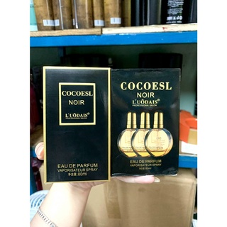 Tinh dầu dưỡng tóc L’UÔDAIS 80ML