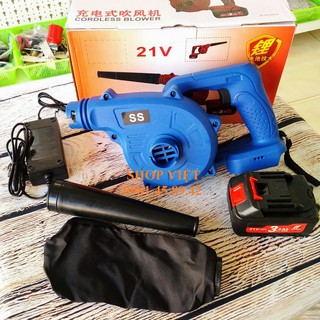Máy thổi bụi ss 18v 1pin sạc