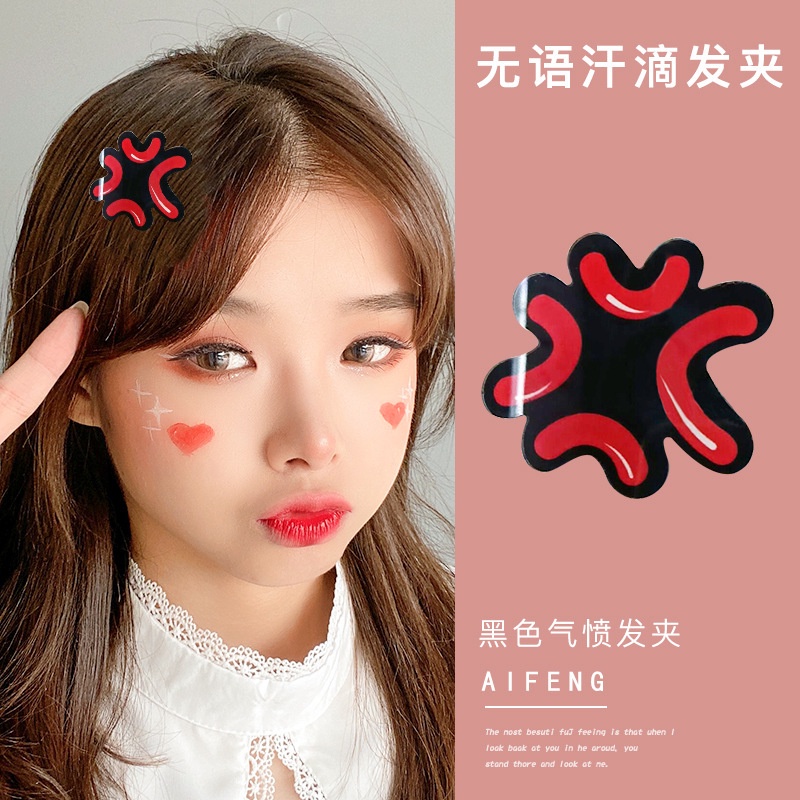 HOT!!!Kẹp tóc hình giọt nước biểu tượng cảm xúc mới phiên bản Hàn Quốc