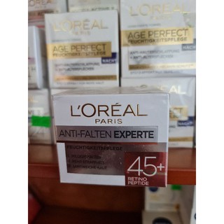 mĩ phẩm dưỡng da loreal ban đêm