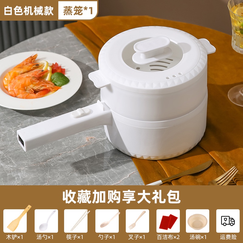 Nồi Cơm Điện Đa Năng Tiện Dụng Cho Gia Đình