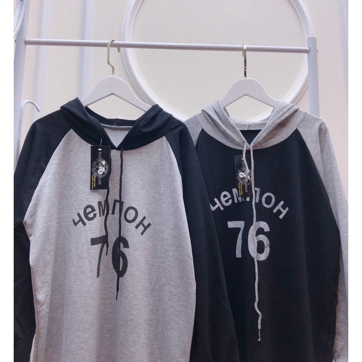 Váy xuông có mũ số 76 HS6