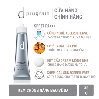 Kem Chống Nắng D Program Allerdefense Cream 35g