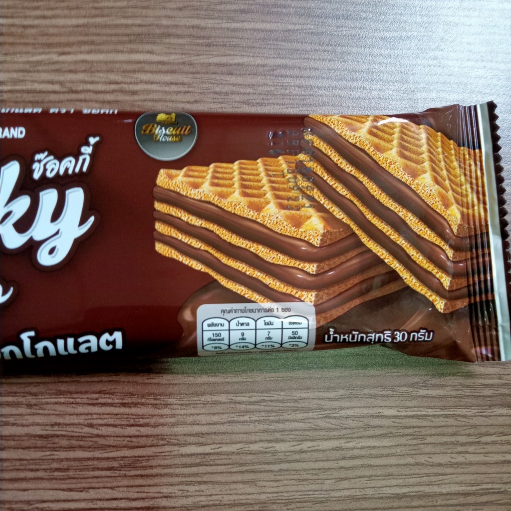 Bánh Xốp Kem Chocky Thái Lan 450gr ( 15 gói )