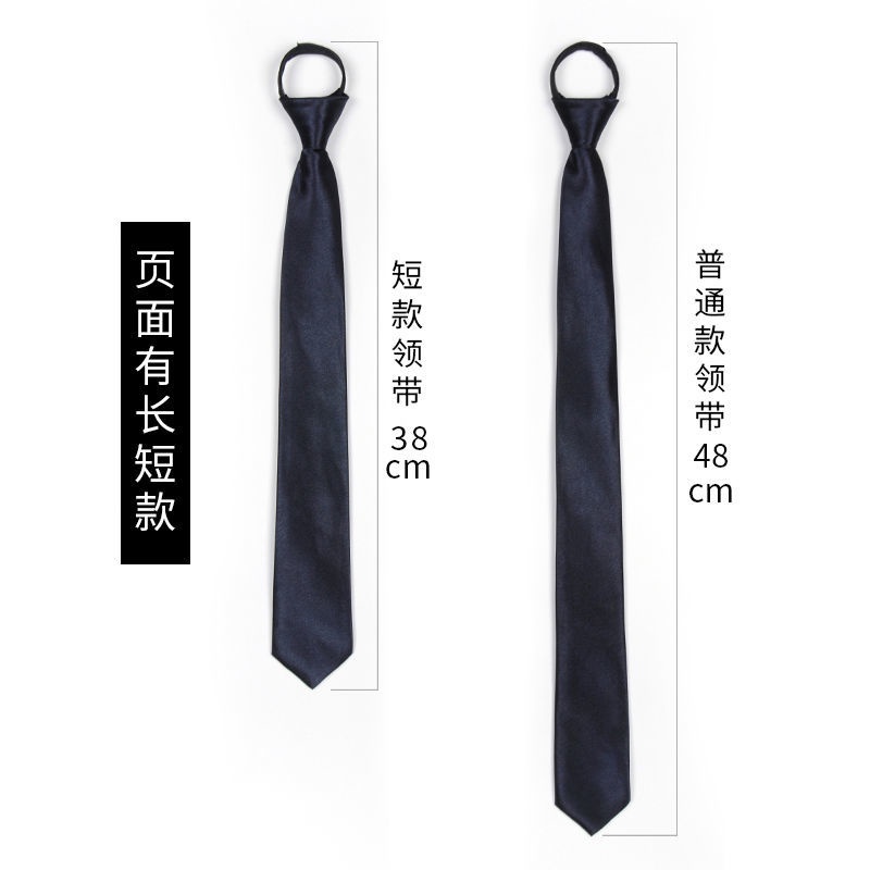 Cà Vạt Ngắn 5cm Màu Đen Có Khóa Kéo Dành Cho Nam Nữ