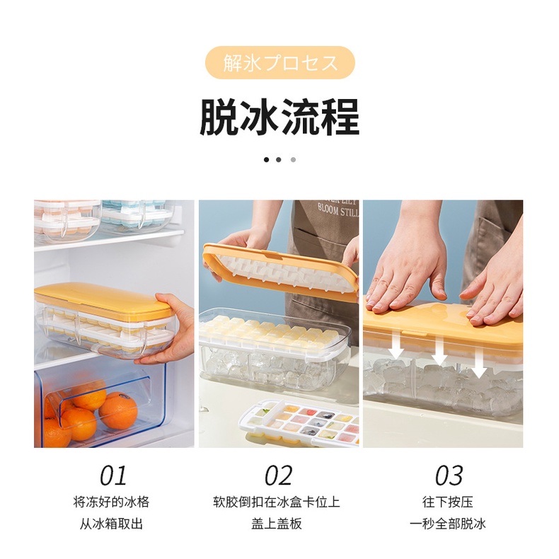 Khay làm đá viên TAILI dung tích lớn bằng silicon có nắp đậy dùng cho tủ lạnh