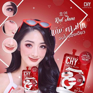 Kem nền dạng mini chy cushion blush