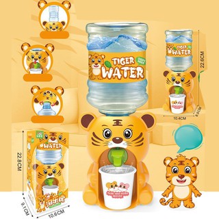 Bình đựng nước, Cây nước mini Hinhg thú dẽ thương