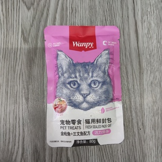 Pate cho mèo Wanpy túi 80g