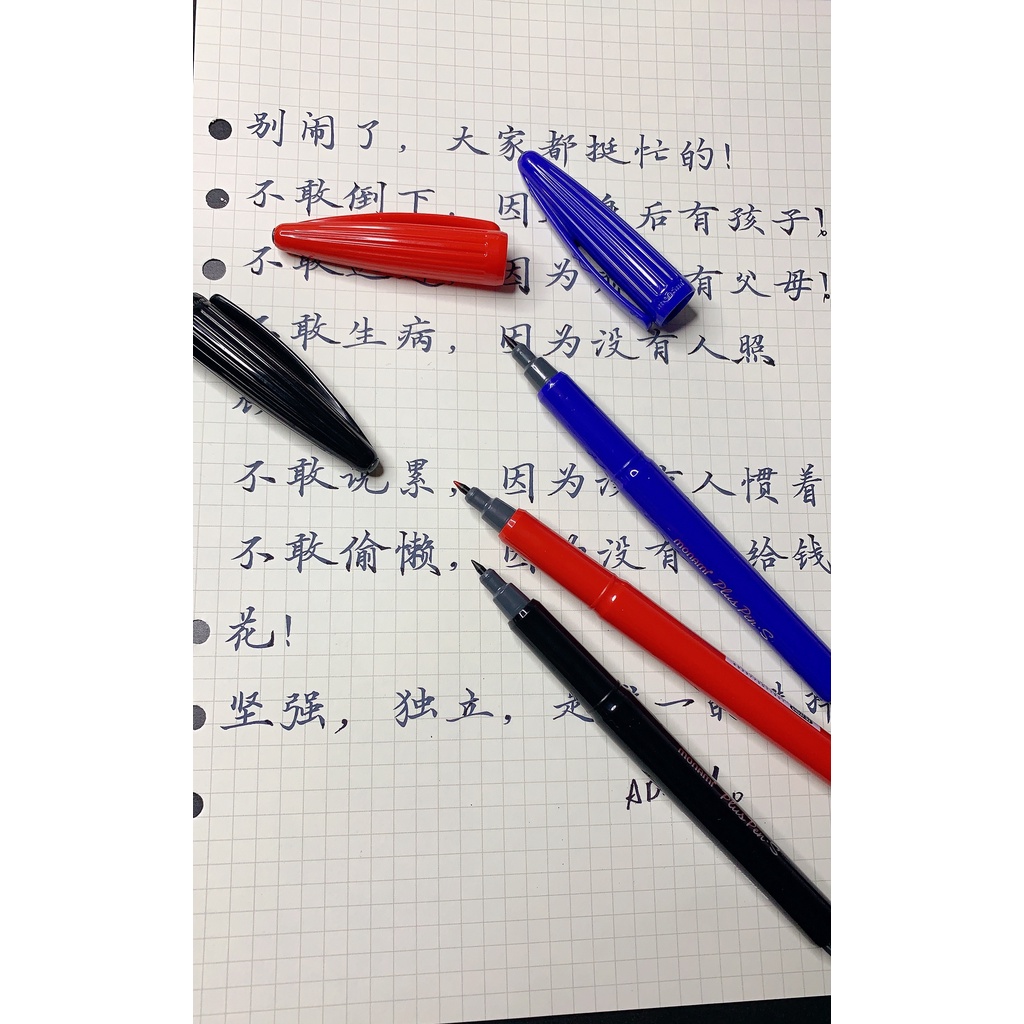 Odemei bút thanh đậm và bút Mg viết chữ Hán 0.77mm -CB34