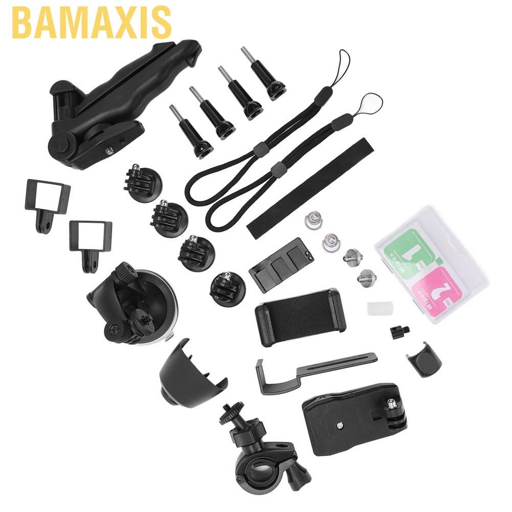 Bộ phụ kiện máy ảnh cầm tay Bamaxis STARTRC cho FIMI PALM
 | BigBuy360 - bigbuy360.vn