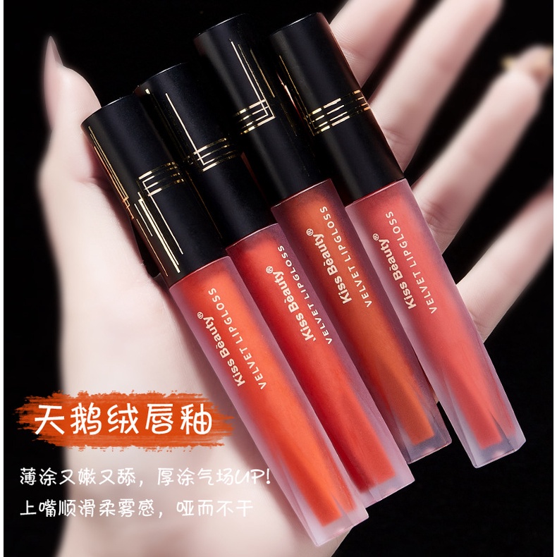 Son Môi Sevich Chất Lượng Cao 3.5g | BigBuy360 - bigbuy360.vn