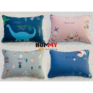 Vỏ gối đầu, ruột gối đầu kích thước dành cho trẻ em Hanvico Blue Sky DL siêu ngộ nghĩnh