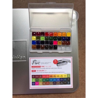 Pocket Màu Nước Shinhan 33