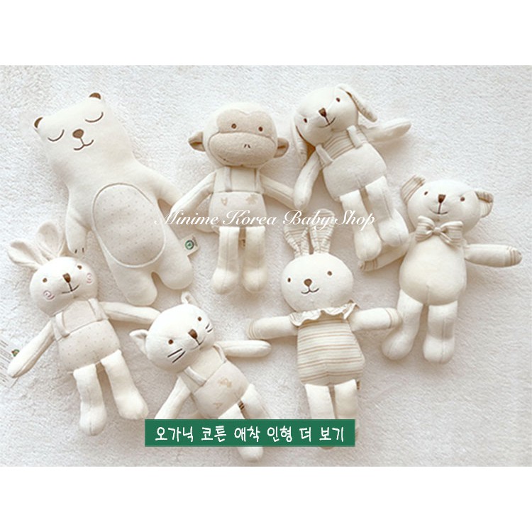 THÚ BÔNG ORGANIC JOHN N TREE HÀN QUỐC