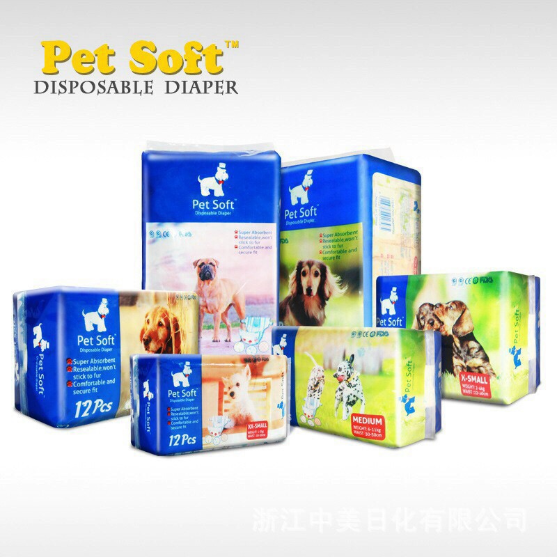 Bỉm cho chó mèo pet soft 12 chiếc size xs 2-4kg - ảnh sản phẩm 4