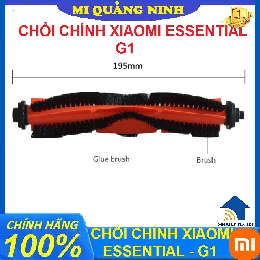 Phụ kiện robot hút bụi Xiaomi Essential/G1 - Màng lọc hepa, Chổi chính, khăn lau, chổi cạnh ( 2 chiếc)