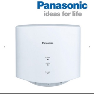 Máy Sấy Tay Panasonic FJ T09B3