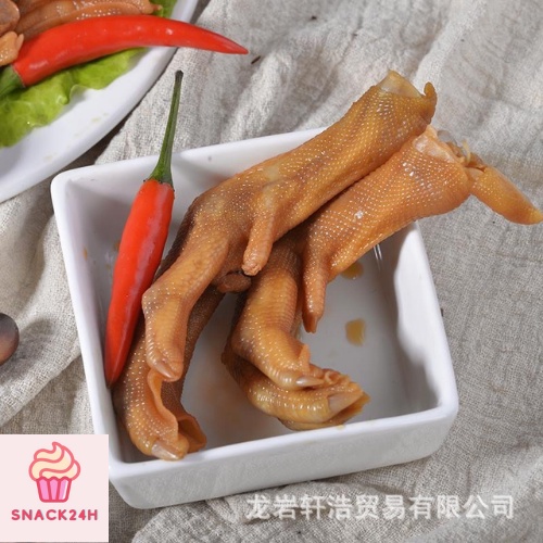 [FREESHIP] Chân gà cay tứ xuyên Dacheng gói 32g Snack24hour | BigBuy360 - bigbuy360.vn