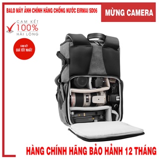 Balo máy ảnh chính hãng chống nước Eirmai SD06