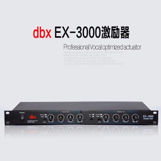 Nâng TIếng dbx EX-3000
