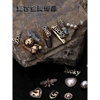 SET 50v CHARM ĐỒNG CỔ ĐIỂN HOT