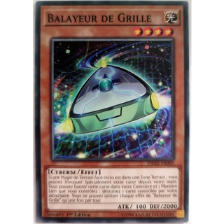 [Thẻ Yugioh] Grid Sweeper |EN+FR| Common