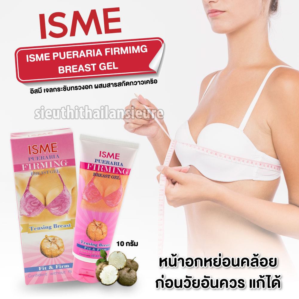 Kem làm săn chắc ngực ISME Pueraria Firming Breast Gel 100g | BigBuy360 - bigbuy360.vn