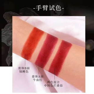 Son nữ hoàng 3 màu