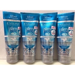 KEM GIẢM BÉO TAN MỠ TINH THỂ KIM CƯƠNG SLIM 4D EVELINE