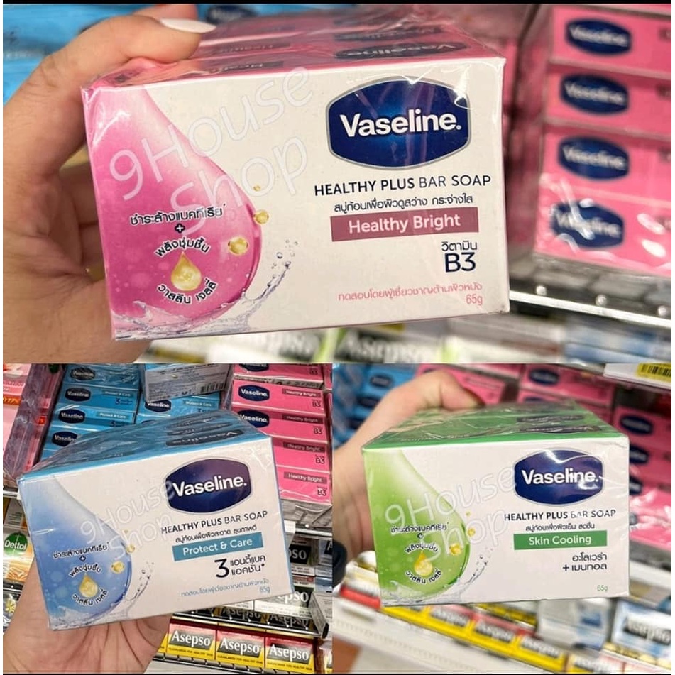 01 Cục Xà Bông Diệt Khuẩn Dưỡng Ẩm Bảo Vệ Da VASELINE Healthy Plus Bar Soap Thái Lan 65gram