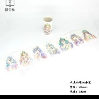 (Hàng sẵn) Washi tape Eno