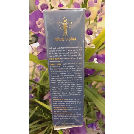 Sữa Rửa Mặt của Bách Y Sâm | BigBuy360 - bigbuy360.vn