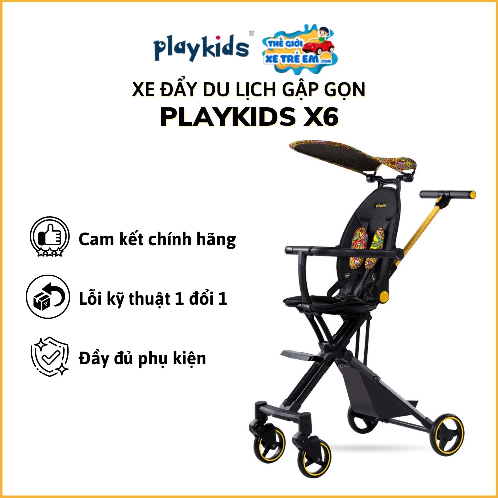 Xe đẩy du lịch cao cấp X6 Playkids