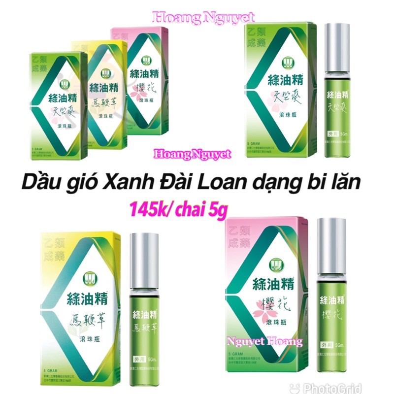 (Bill Sẵn)Dầu gió xanh Đài Loan dạng bi lăn 5gr