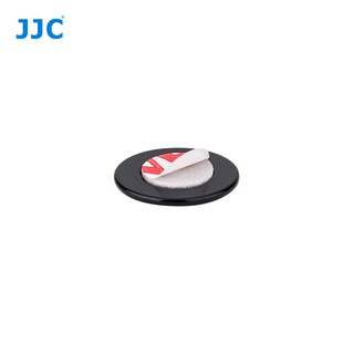 NÚT DÁN SHUTTER BUTTON KIM LOẠI JJC (ĐEN) LỒI