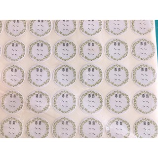 Tem nhân bánh các loại ( 1 tờ 60 tem)