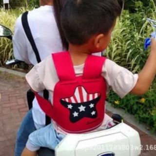 Đai, địu em bé