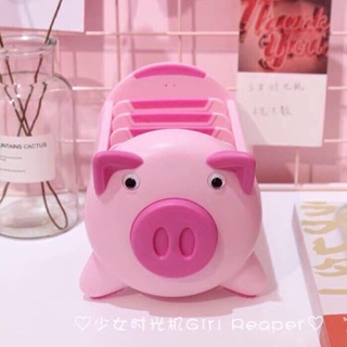 🐽🐽LỢN ĐỂ ĐỒ XINH XINH