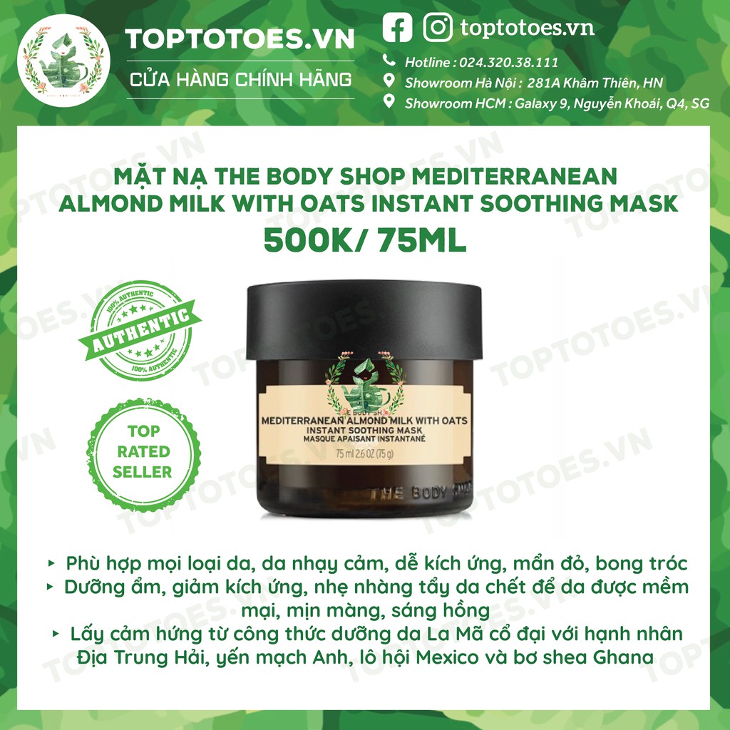 Mặt nạ The Body Shop thanh lọc, dưỡng da sáng mềm, ẩm mượt, căng bóng, trắng hồng