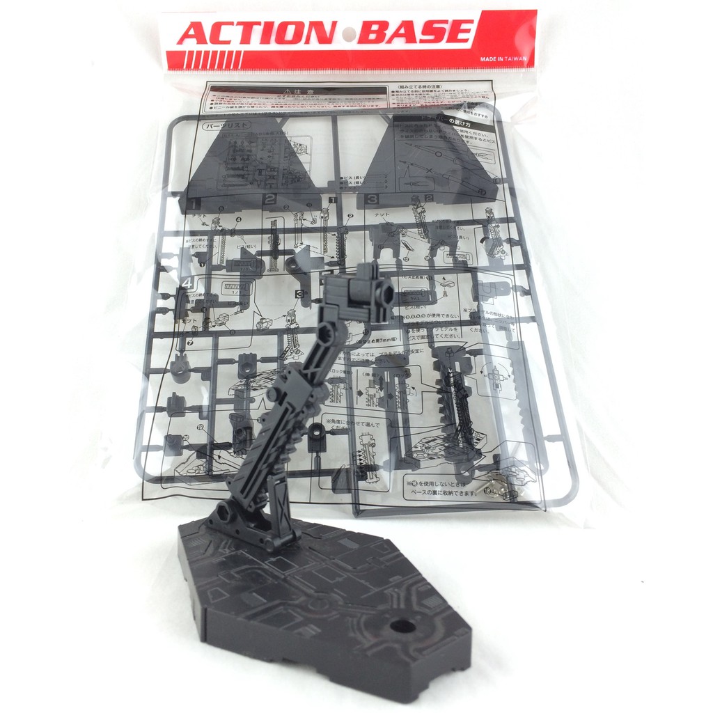 Đế dựng mô hình 1/144 Action Base Black Đen Made in Taiwan